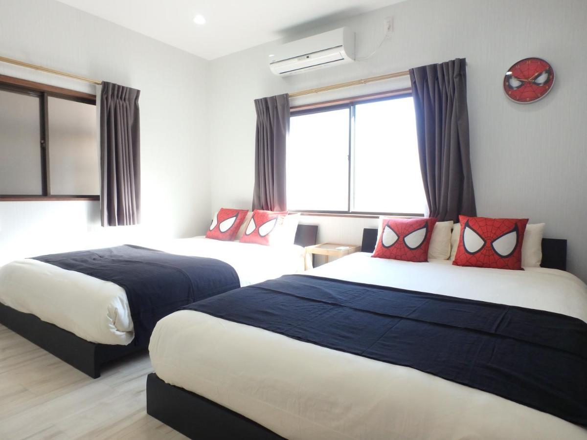 Holiday home Sakurajima Building