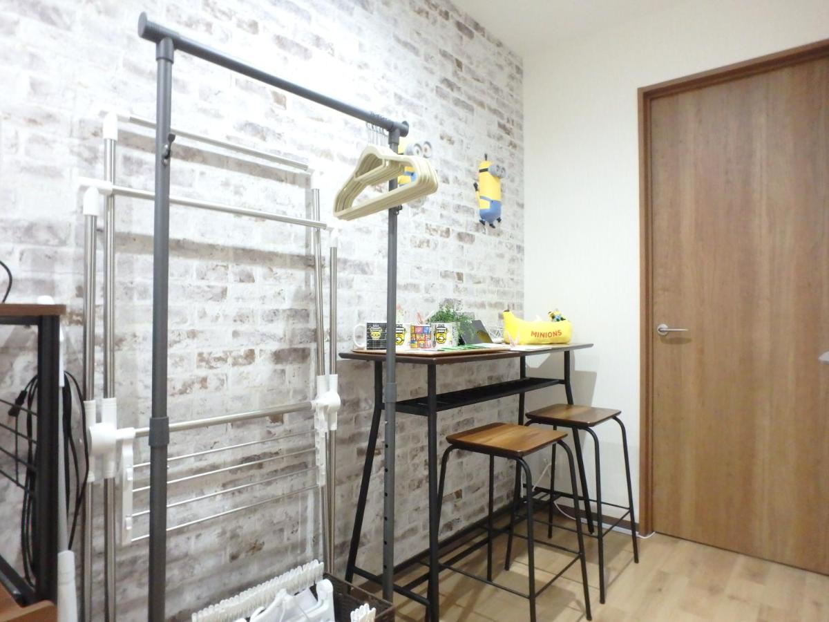 Holiday home Sakurajima Building