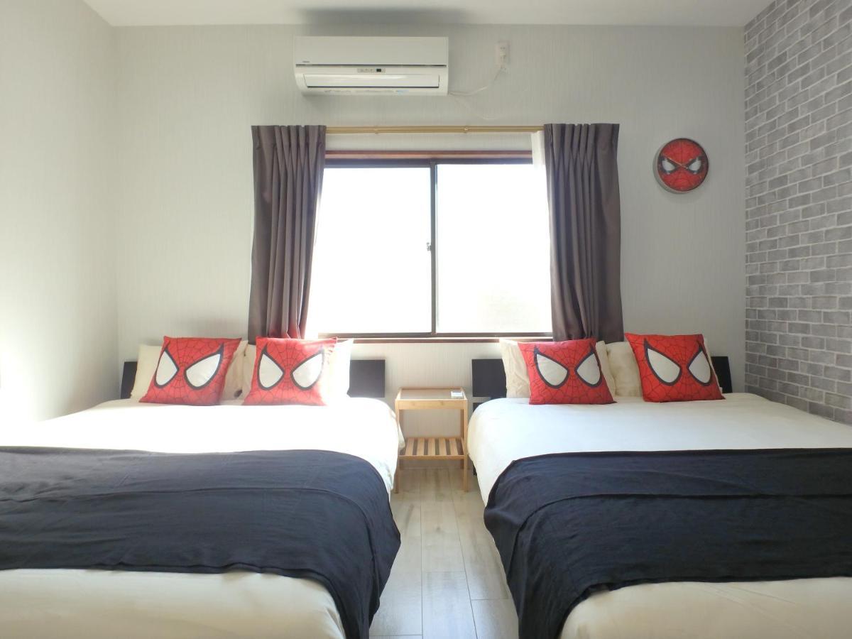 Sakurajima Building Holiday home *