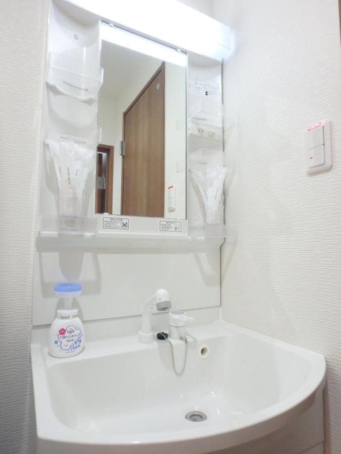 Sakurajima Building Holiday home *