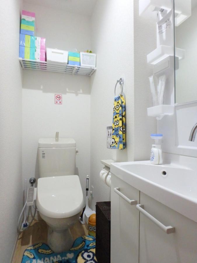 Holiday home Sakurajima Building *