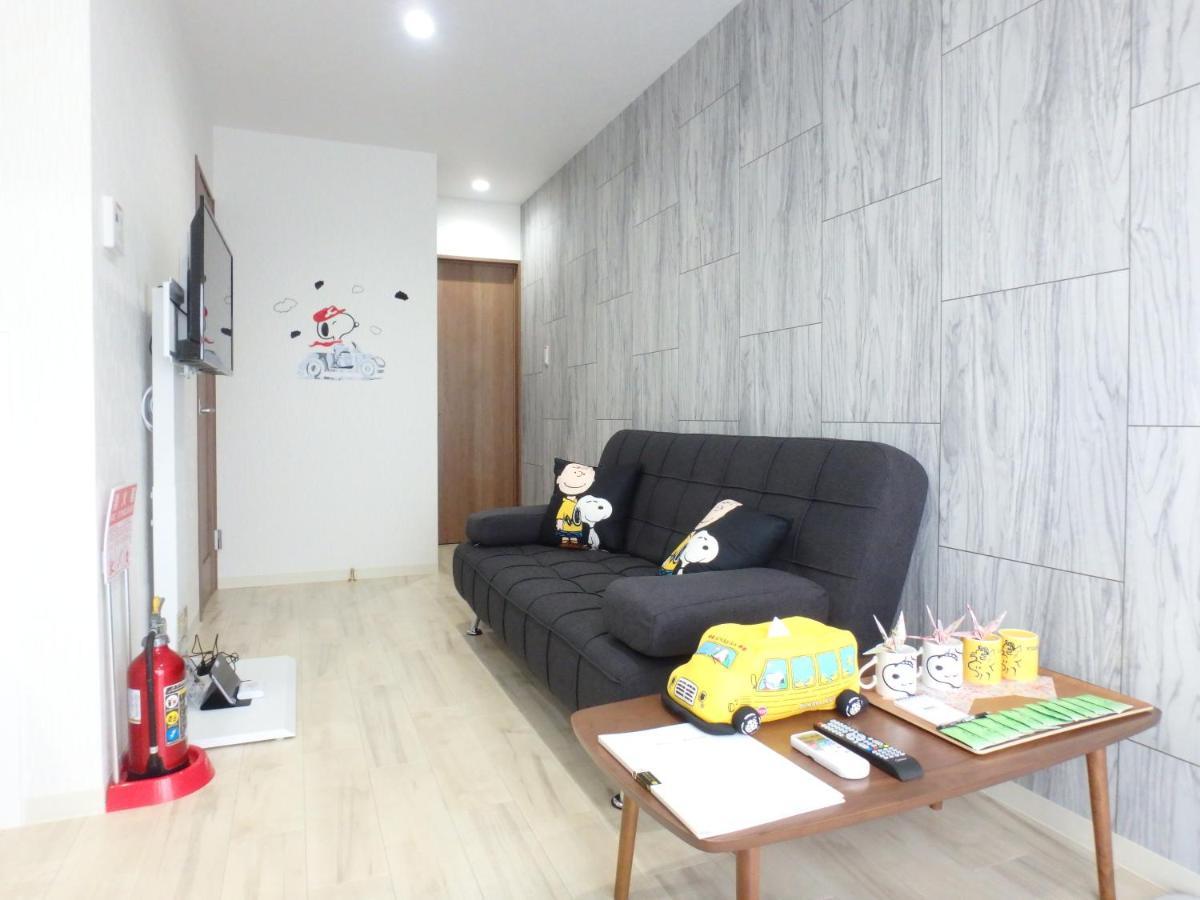 Sakurajima Building Holiday home *