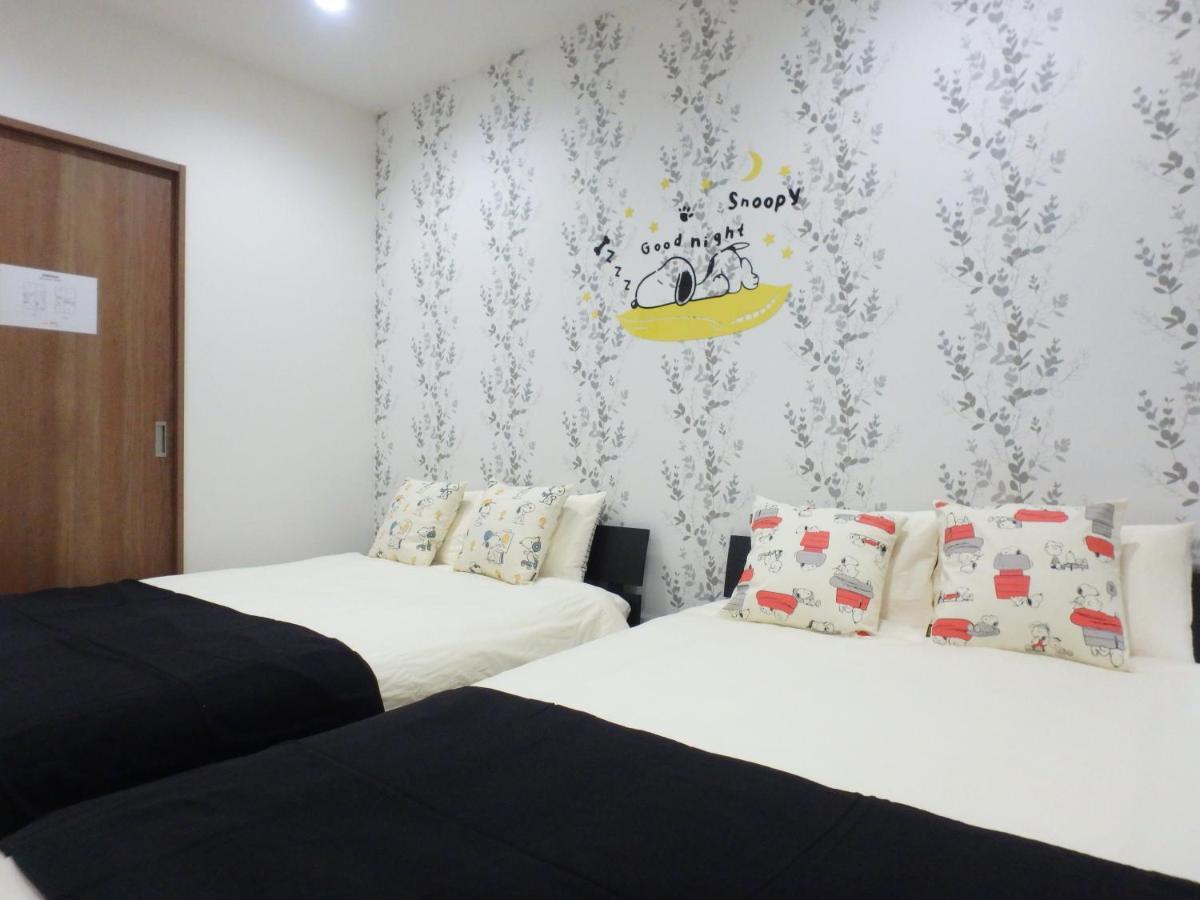 Sakurajima Building Holiday home Osaka