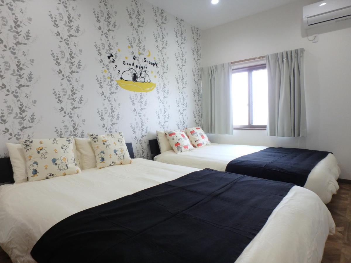 Holiday home Sakurajima Building *