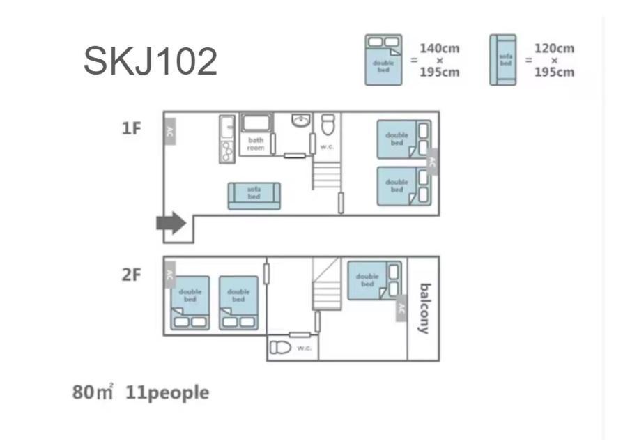 Sakurajima Building Holiday home Osaka